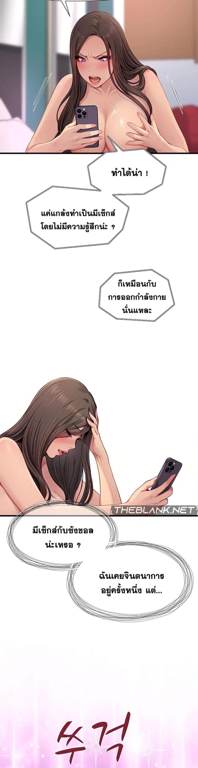page-15
