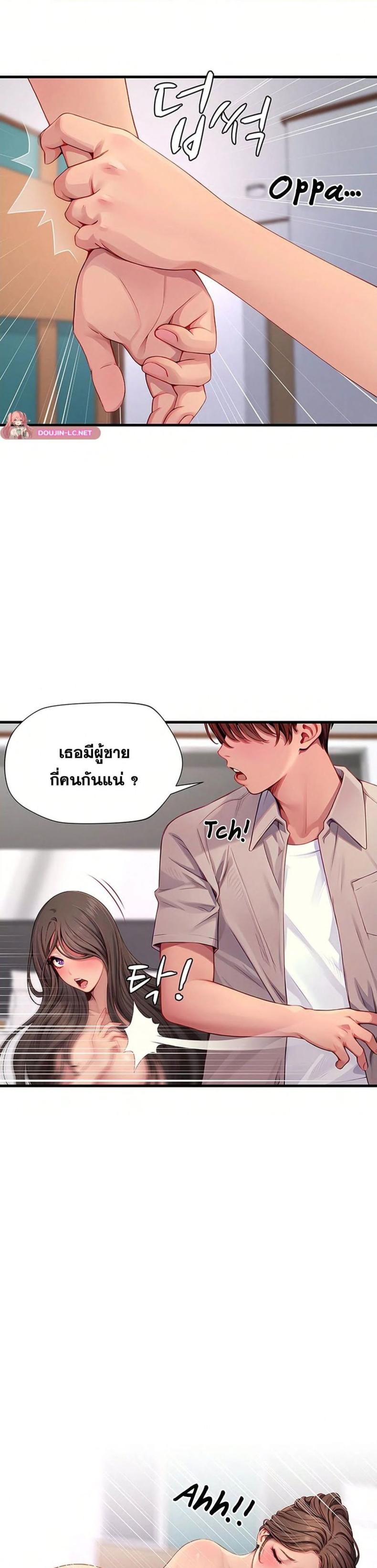 page-11