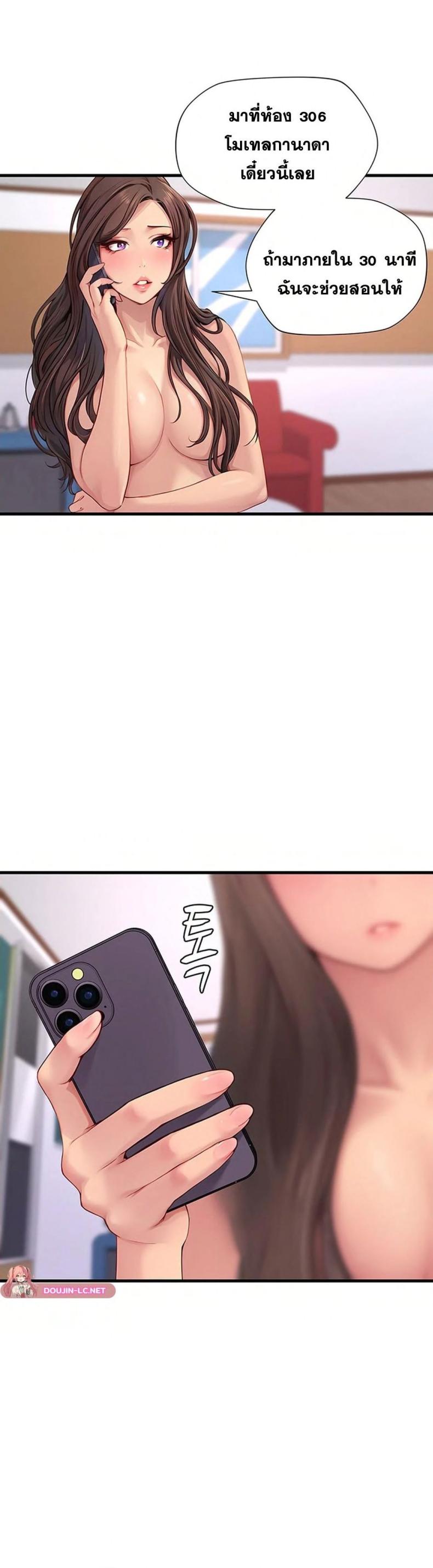 page-20