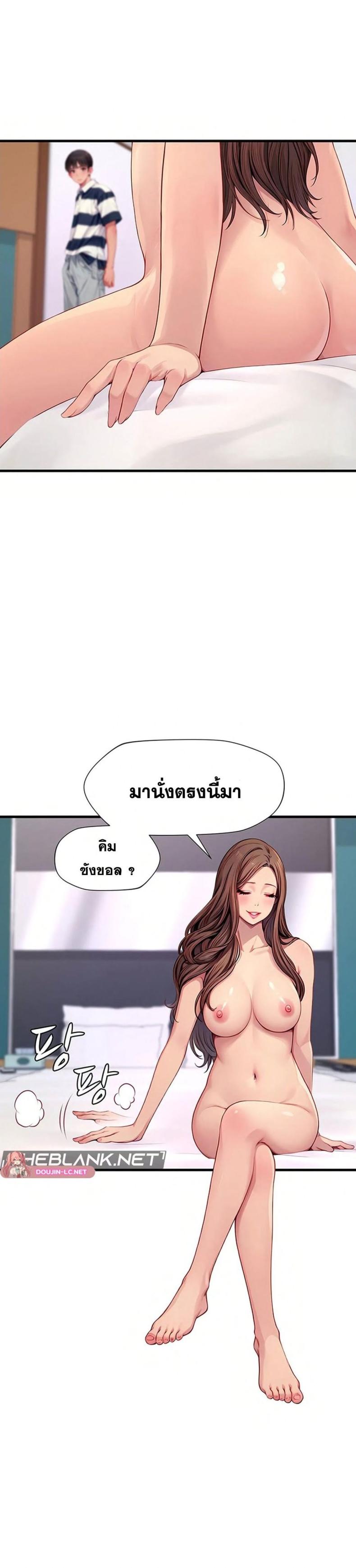 page-26