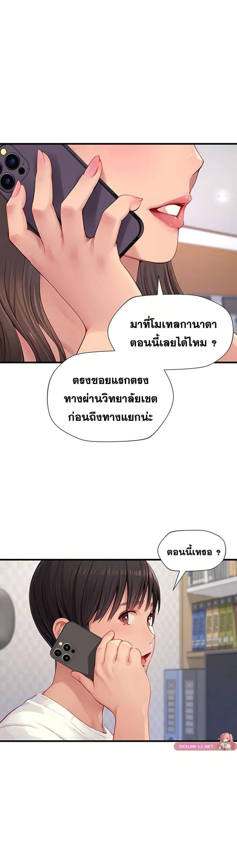 page-19