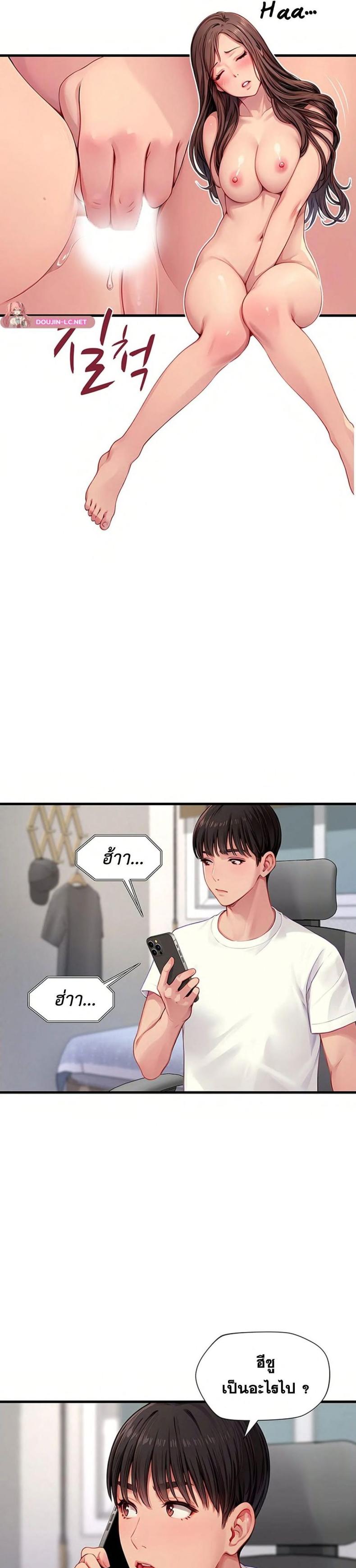page-17