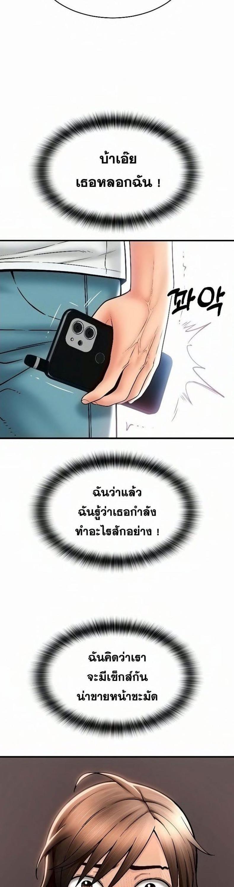 page-27