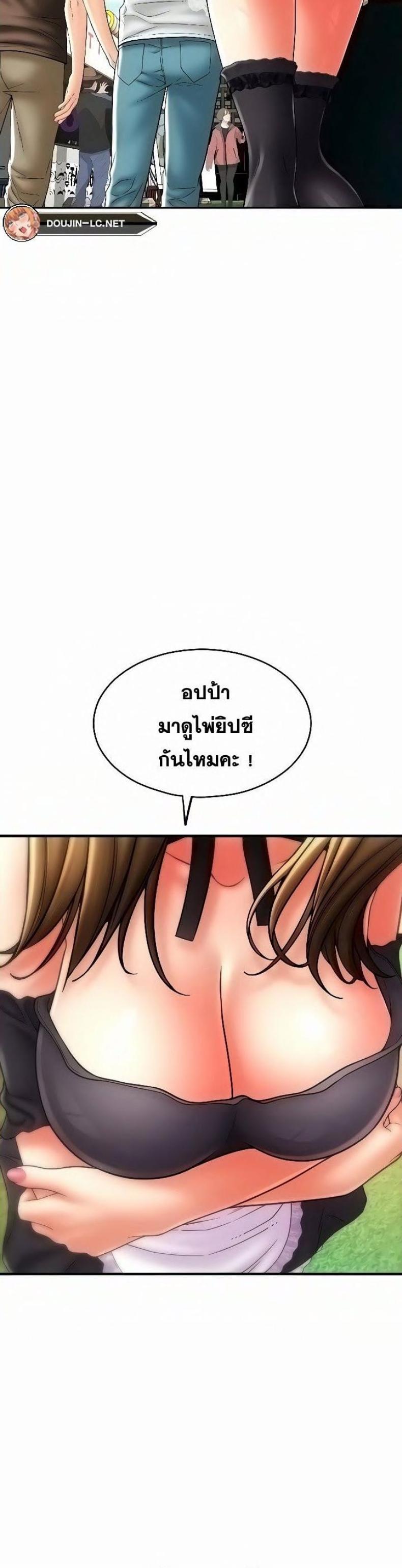 page-39