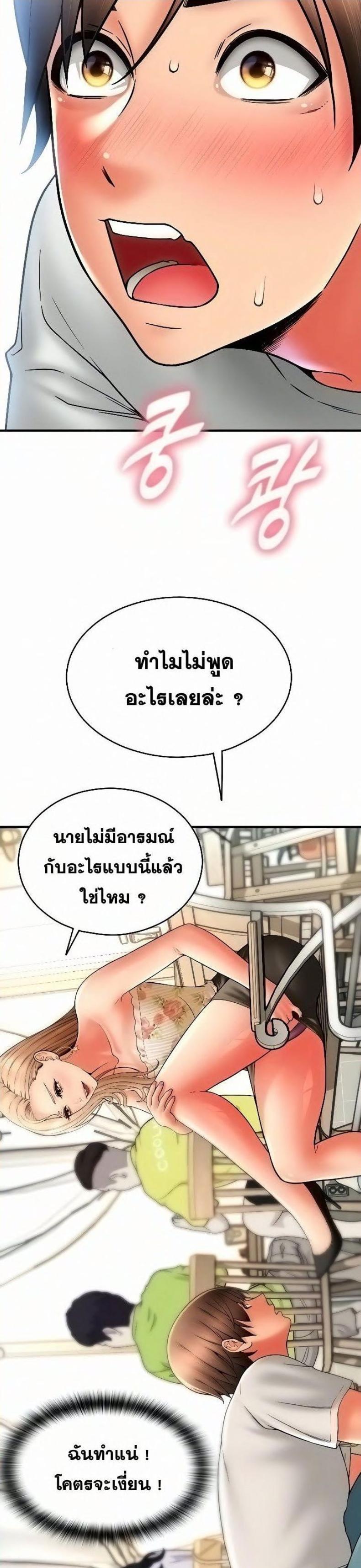 page-15