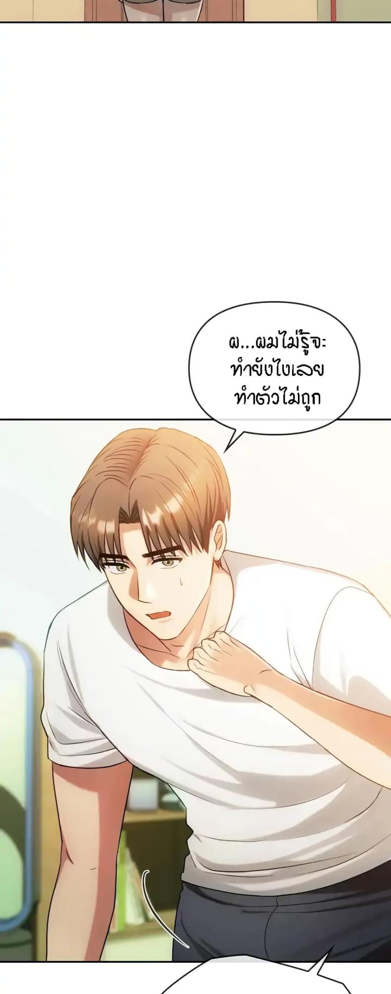 page-28