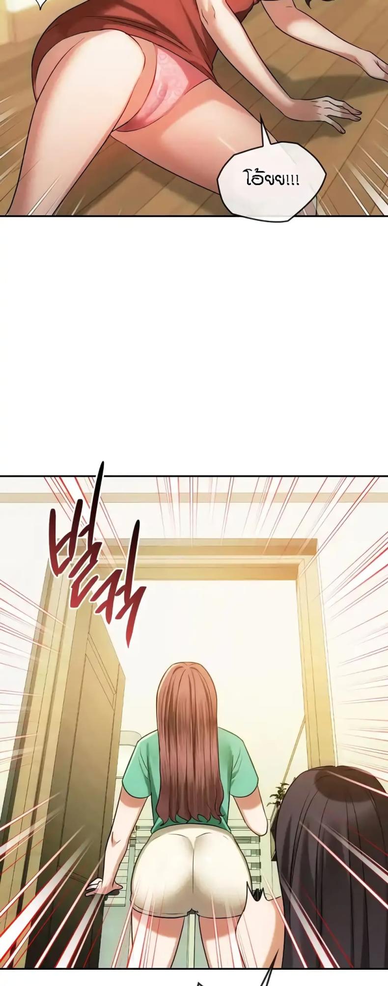 page-40