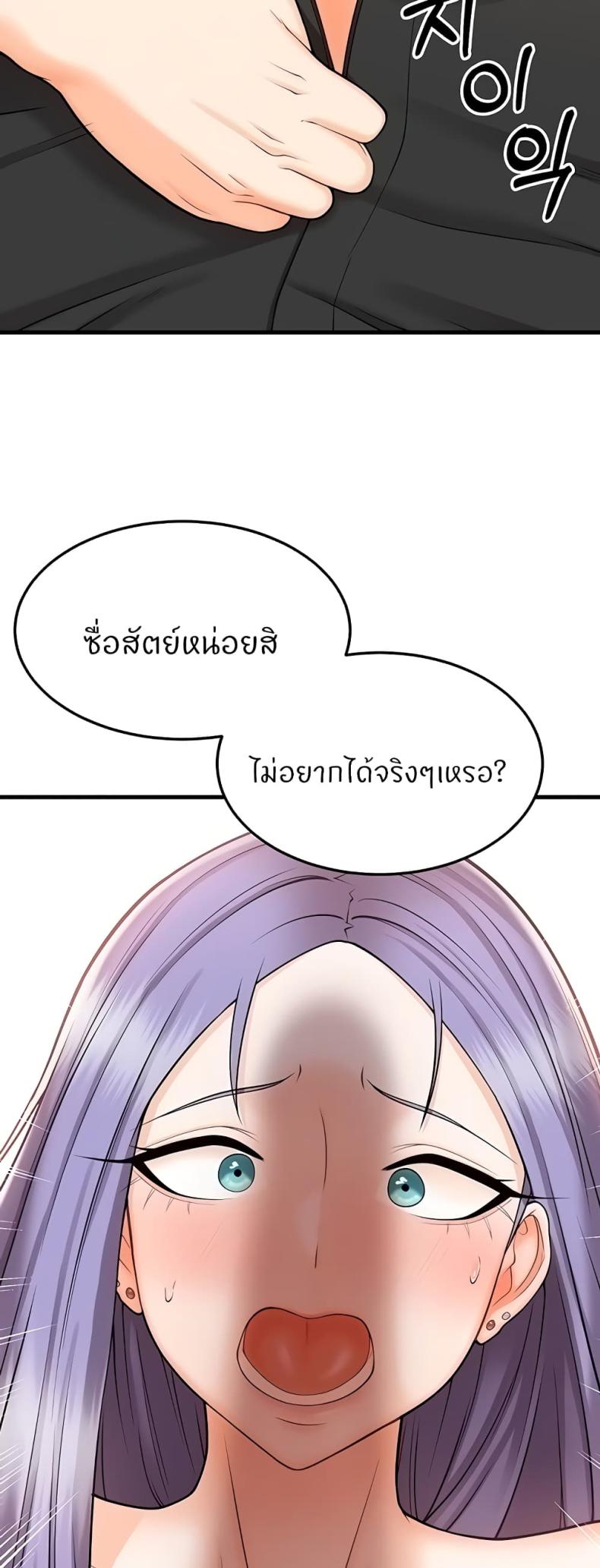 page-63