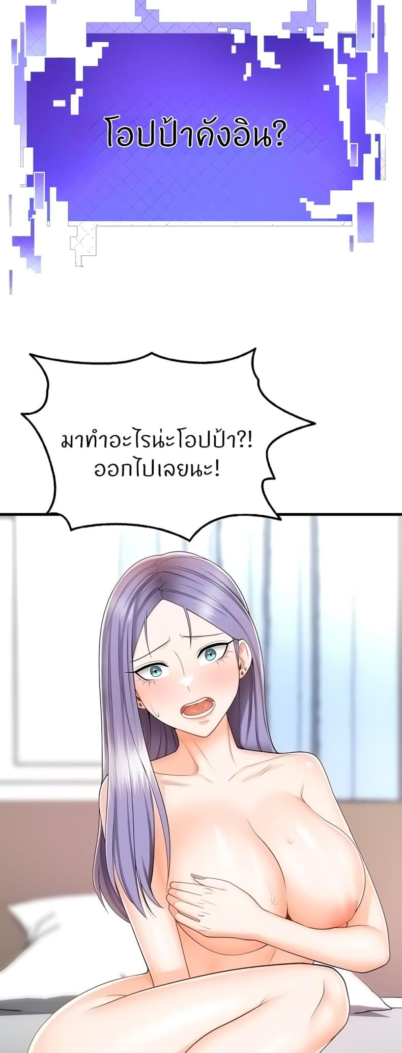 page-57