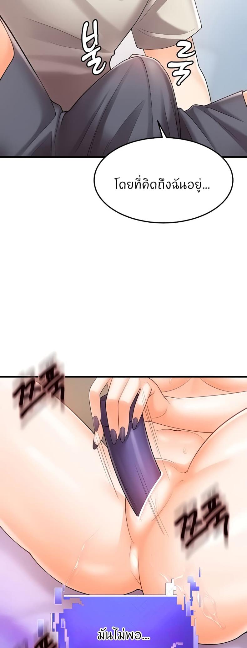 page-46