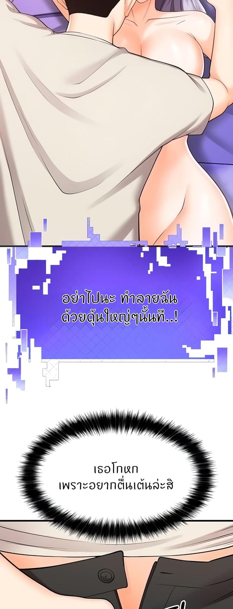 page-62
