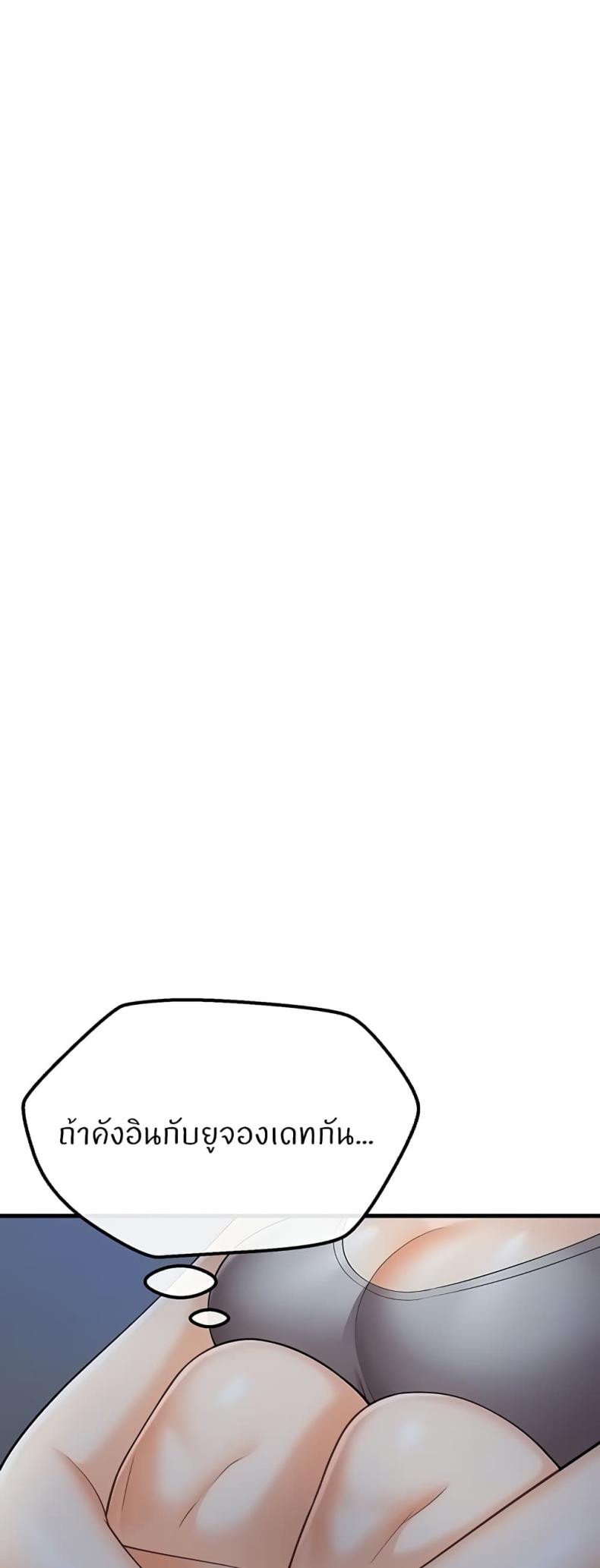 page-21