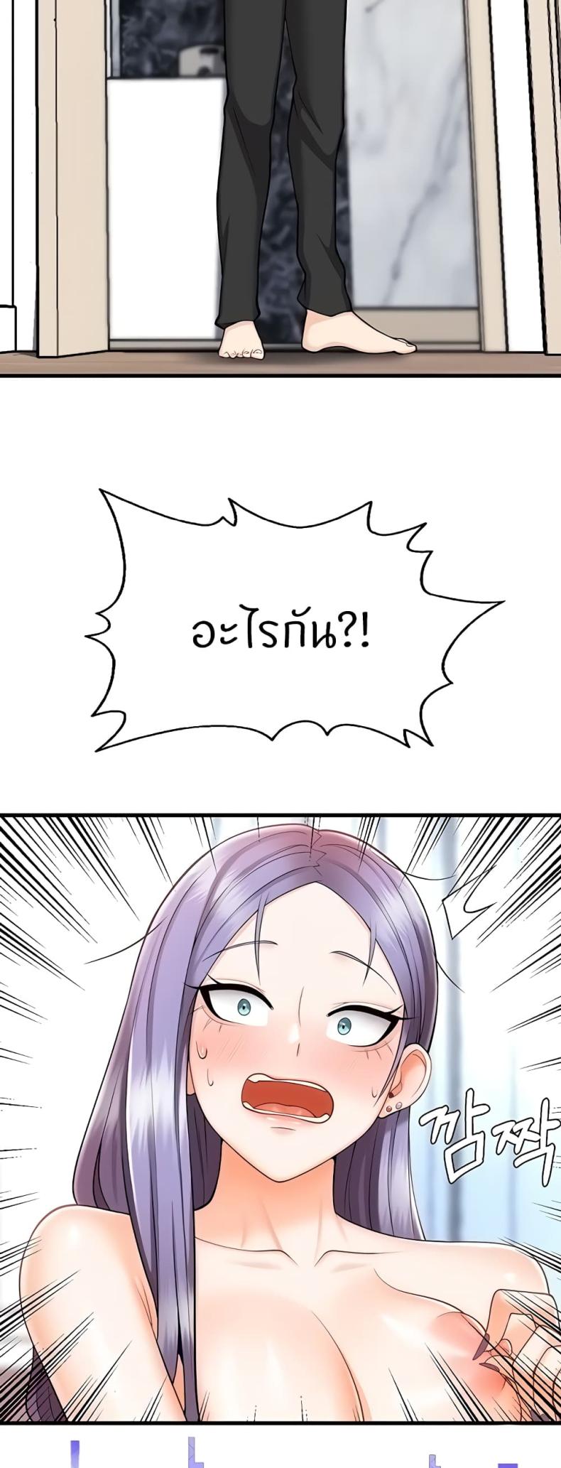 page-56