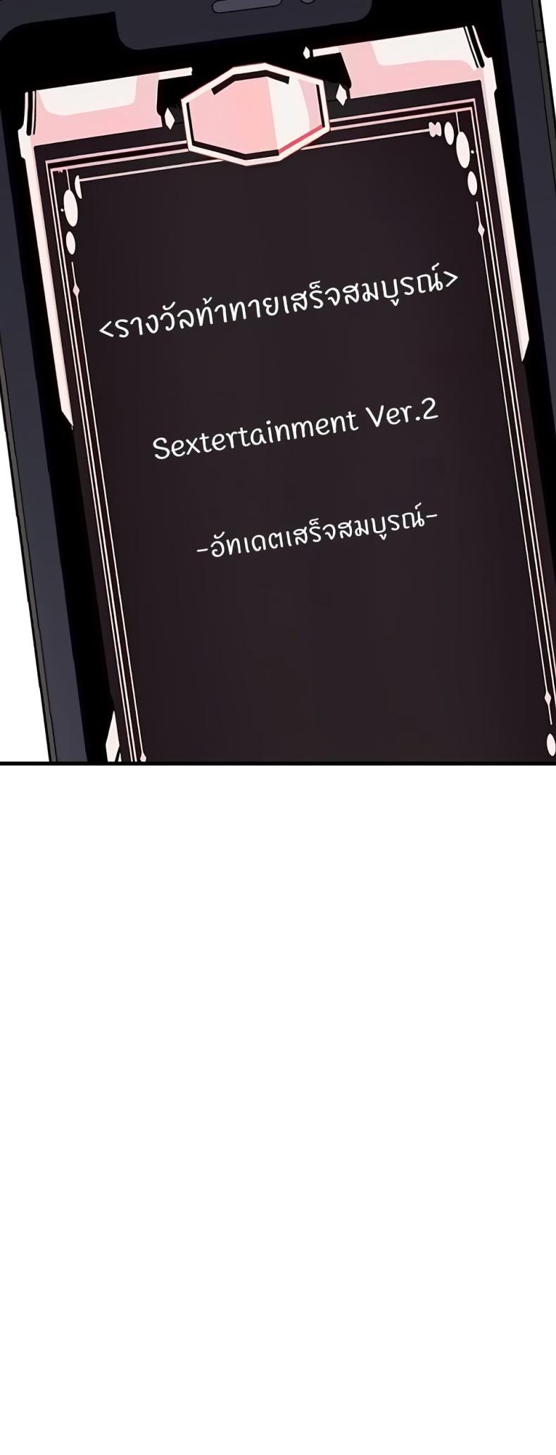 page-31