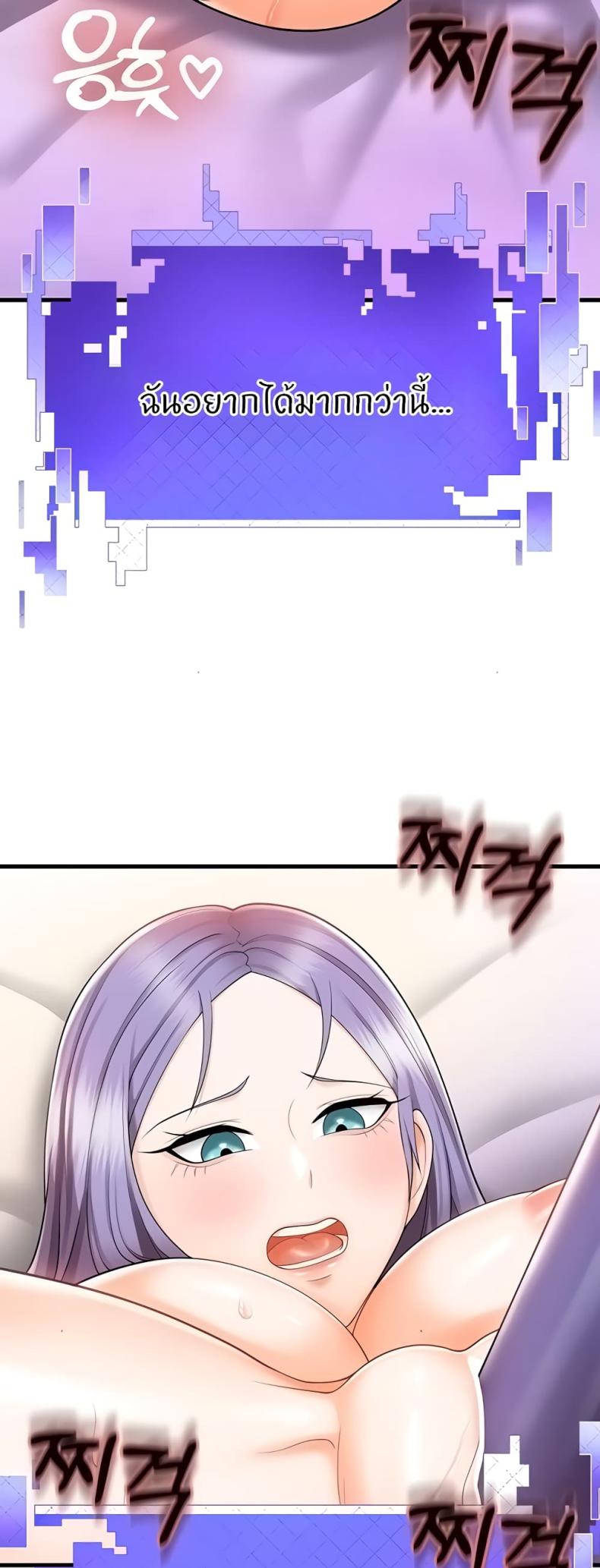 page-42
