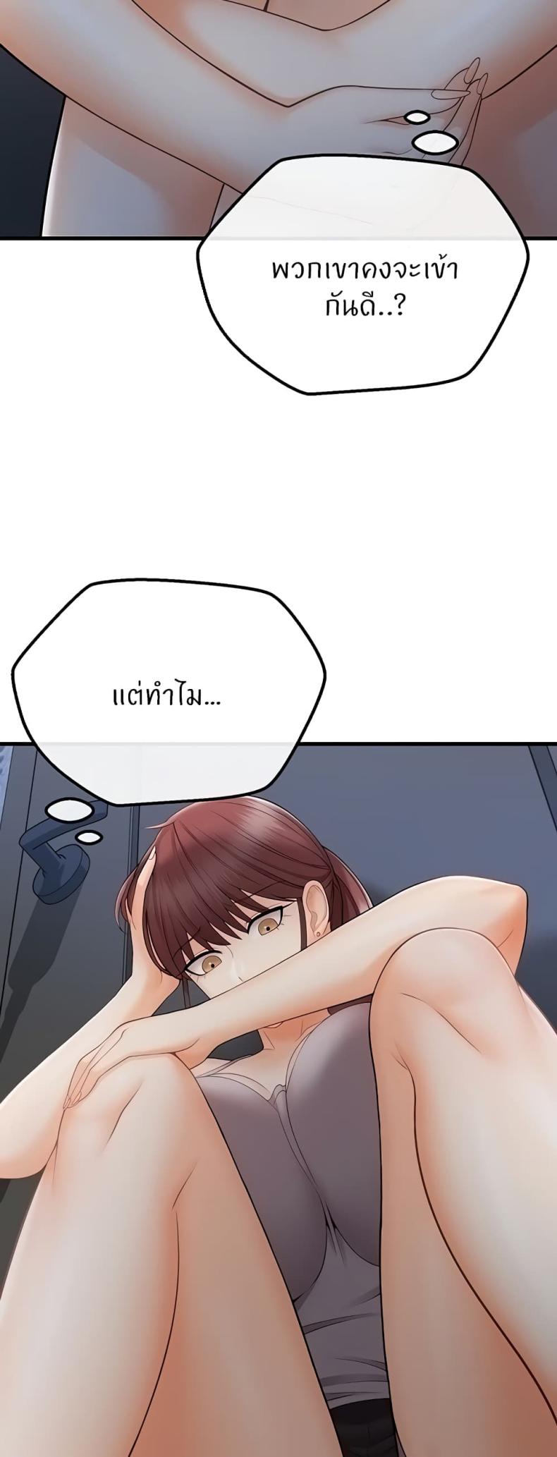 page-22