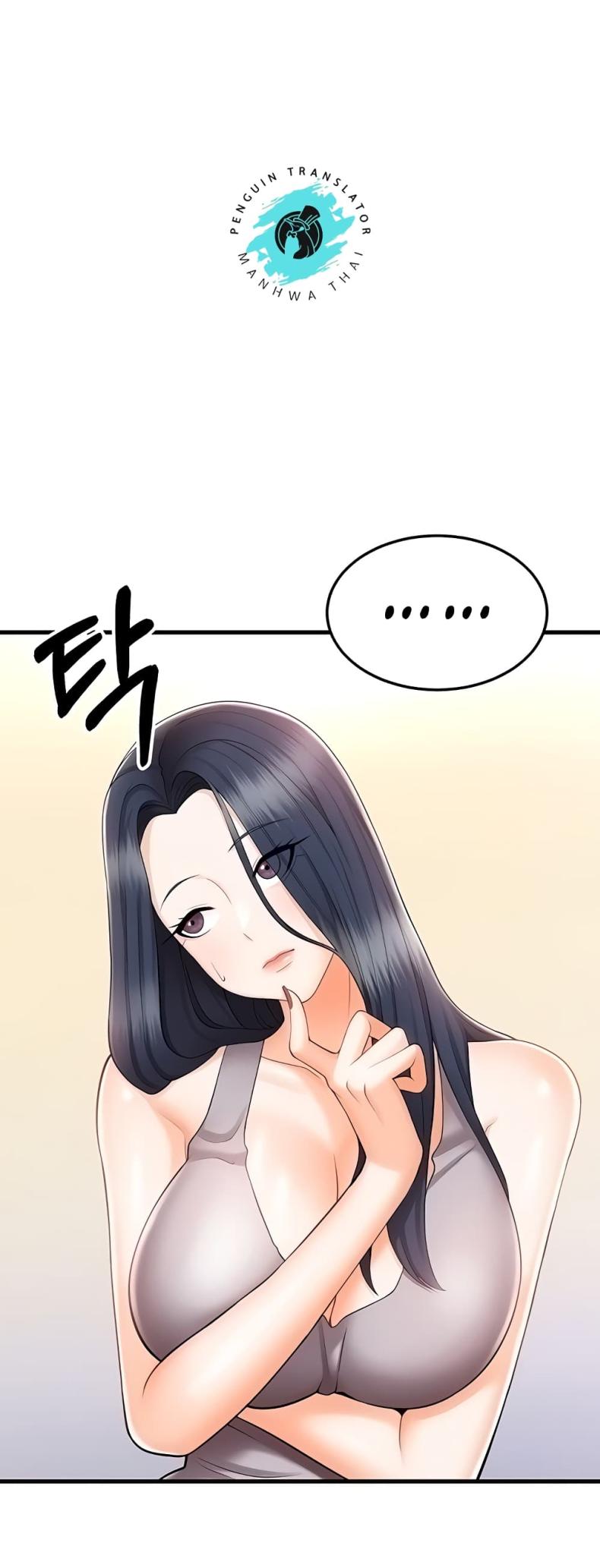 page-20