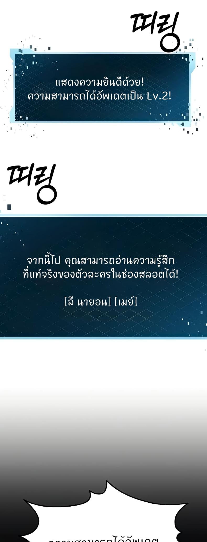 page-35
