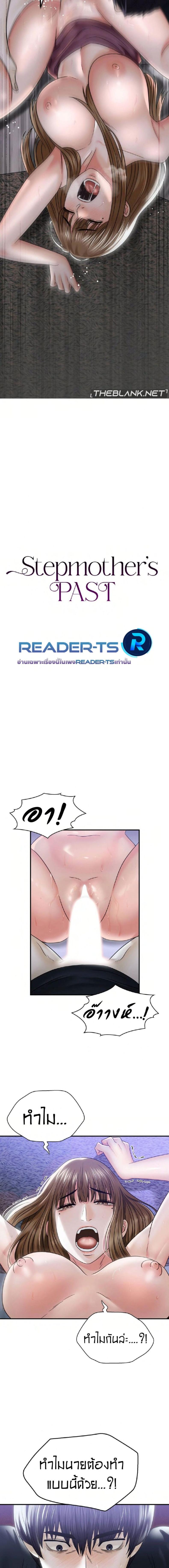 page-2
