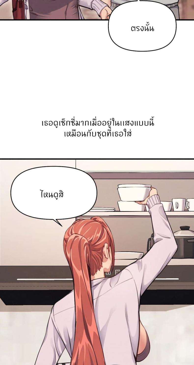 page-27