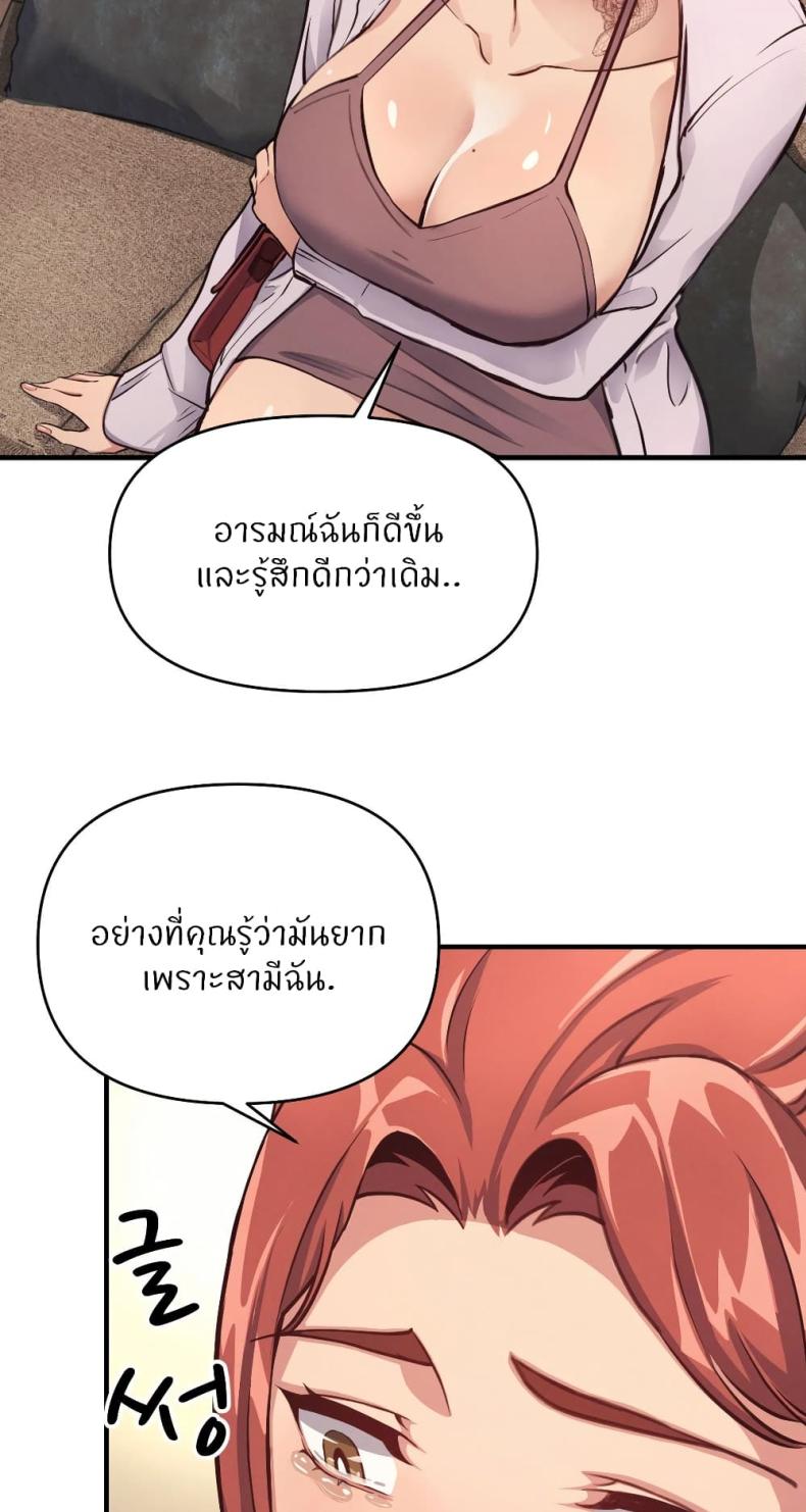 page-41