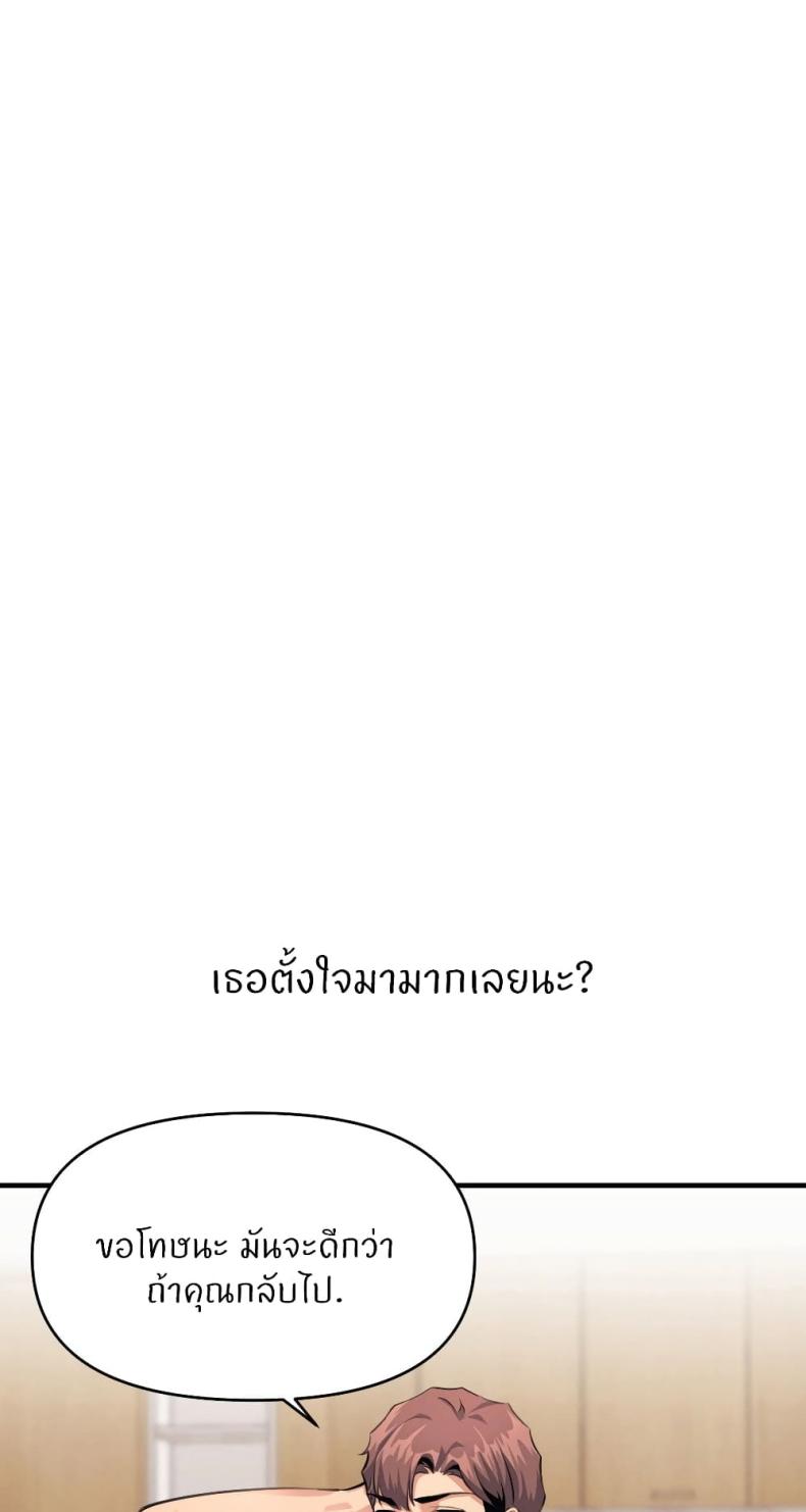 page-34