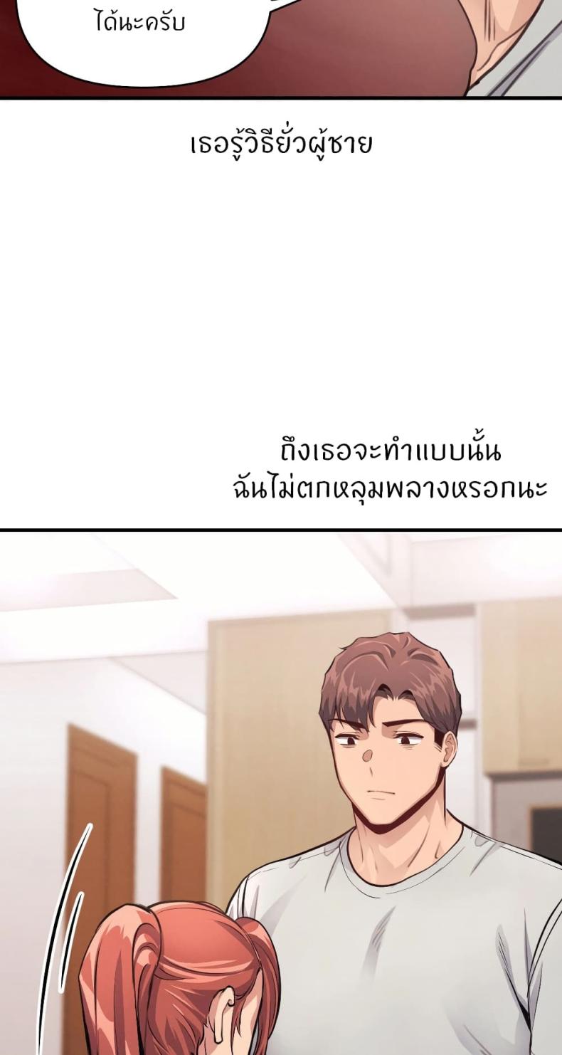 page-39
