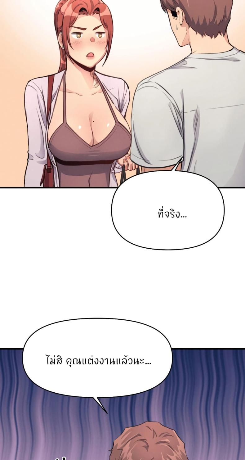 page-36