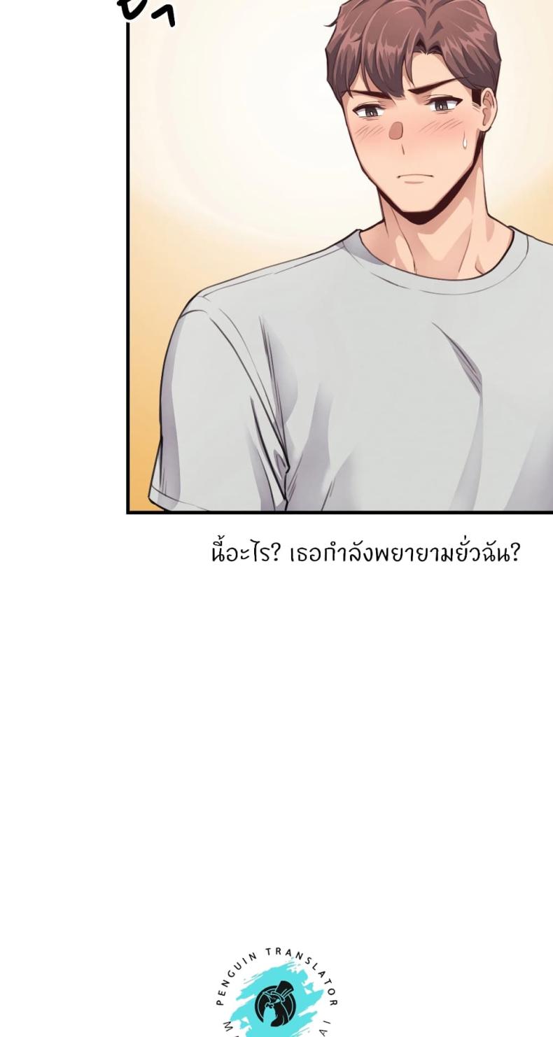 page-25