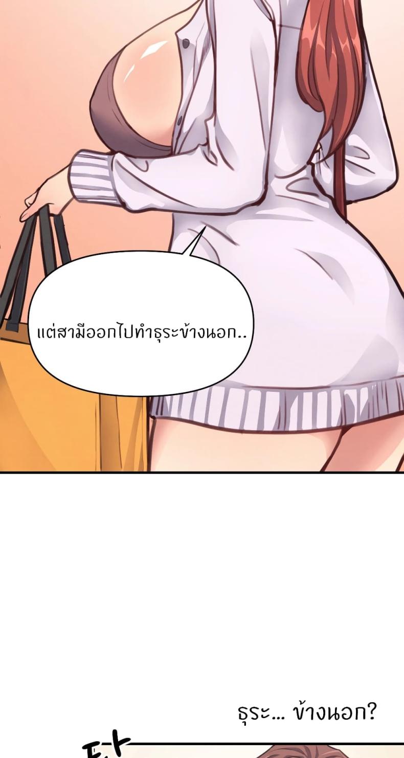 page-24