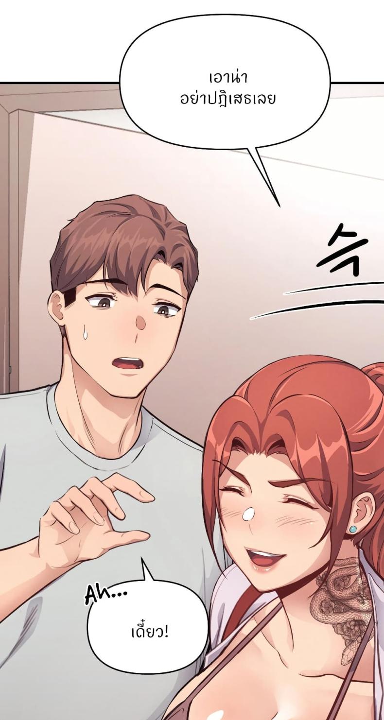 page-22