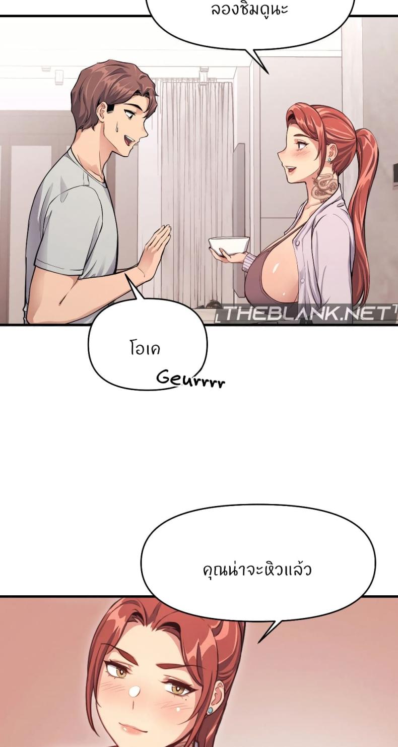 page-31