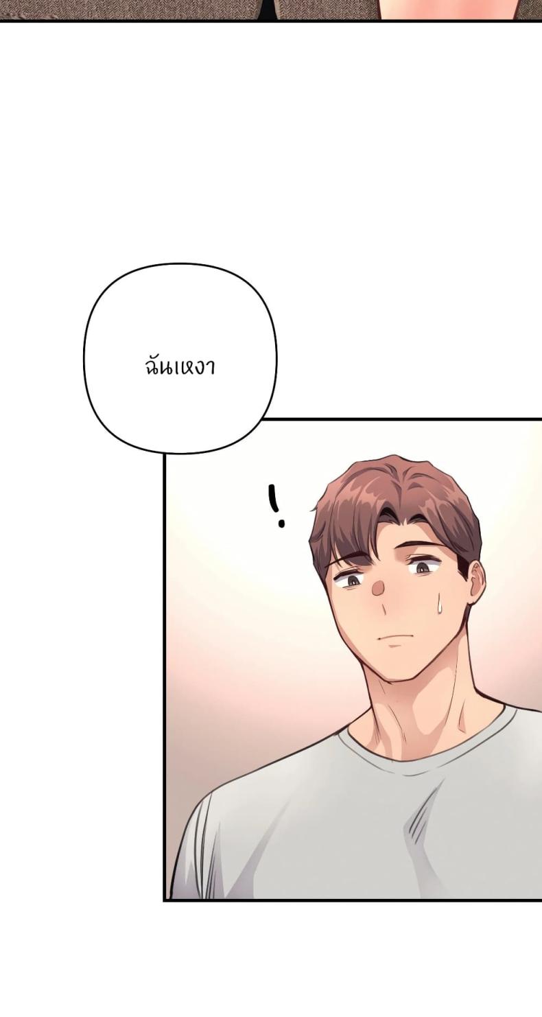 page-46