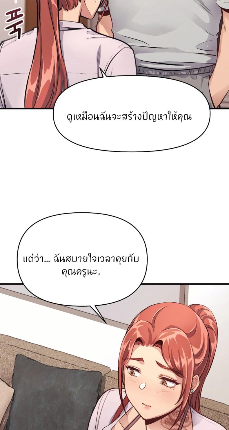 page-40
