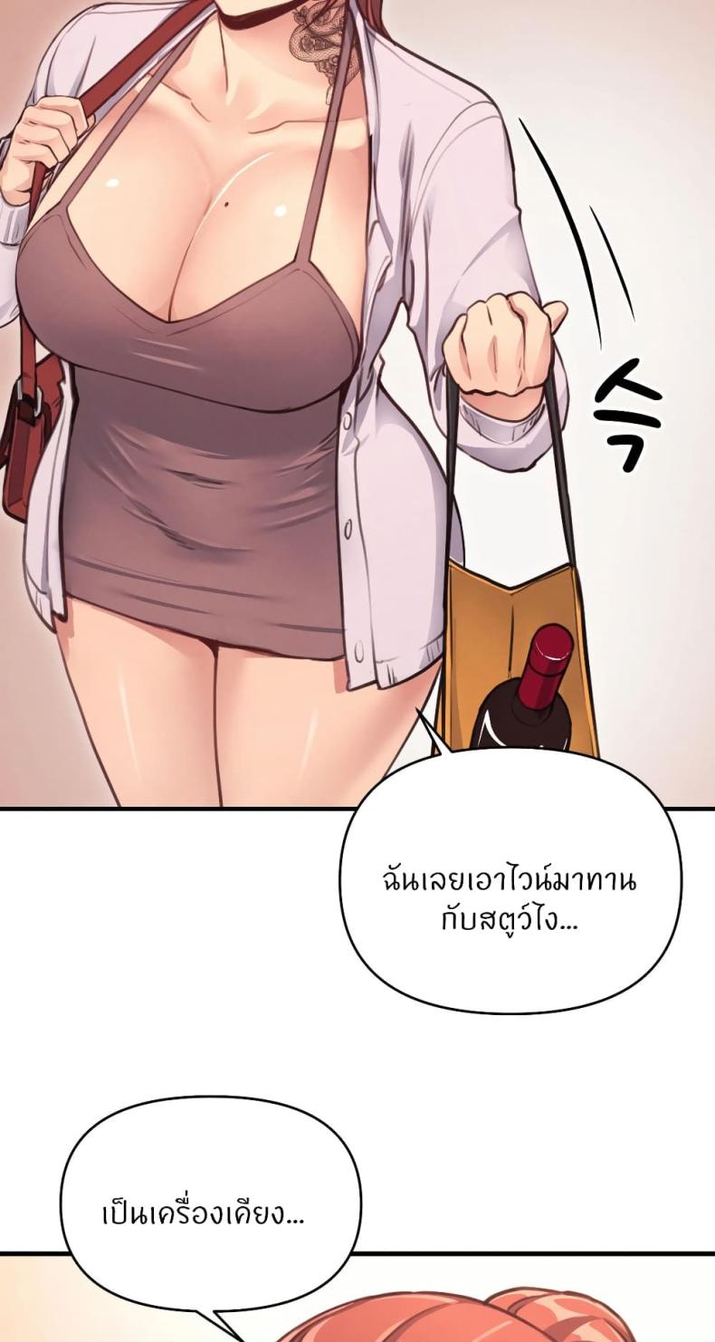 page-32