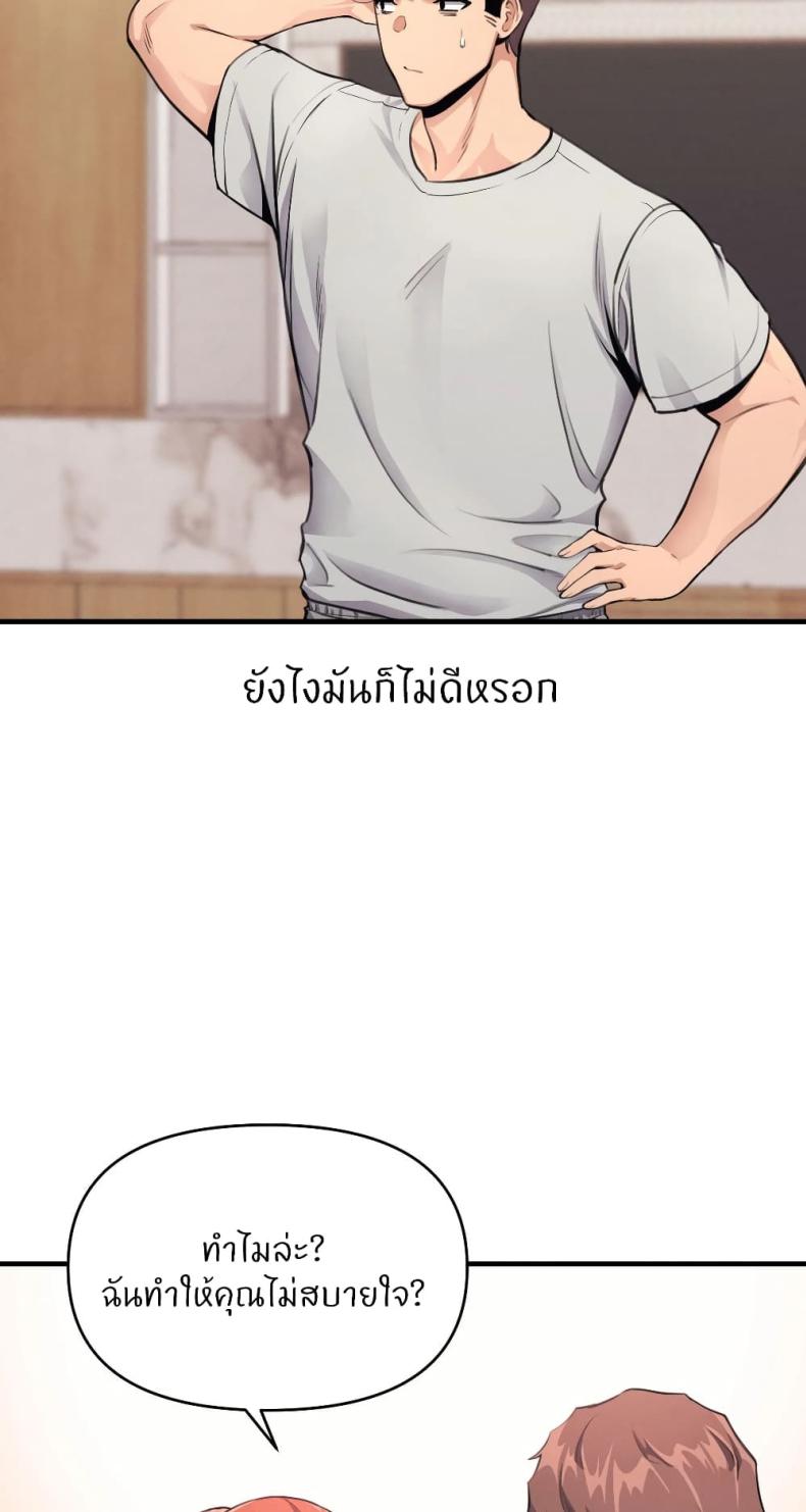 page-35