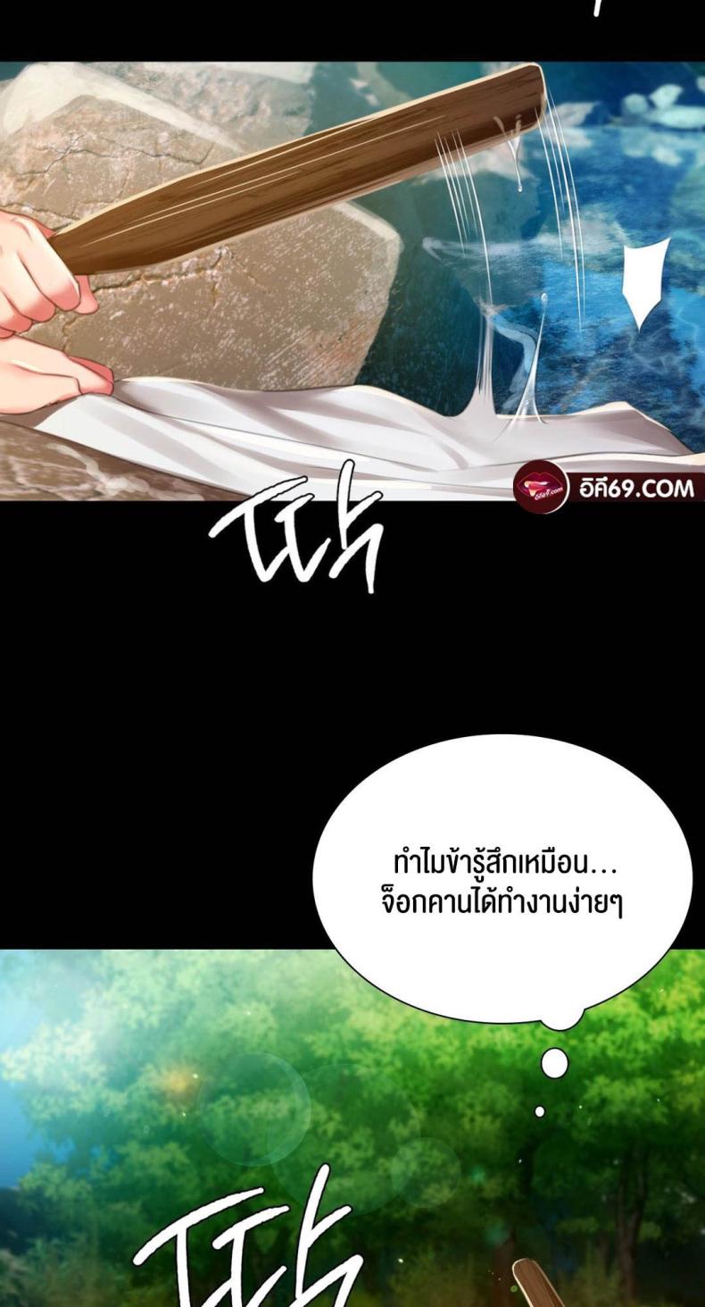 page-22