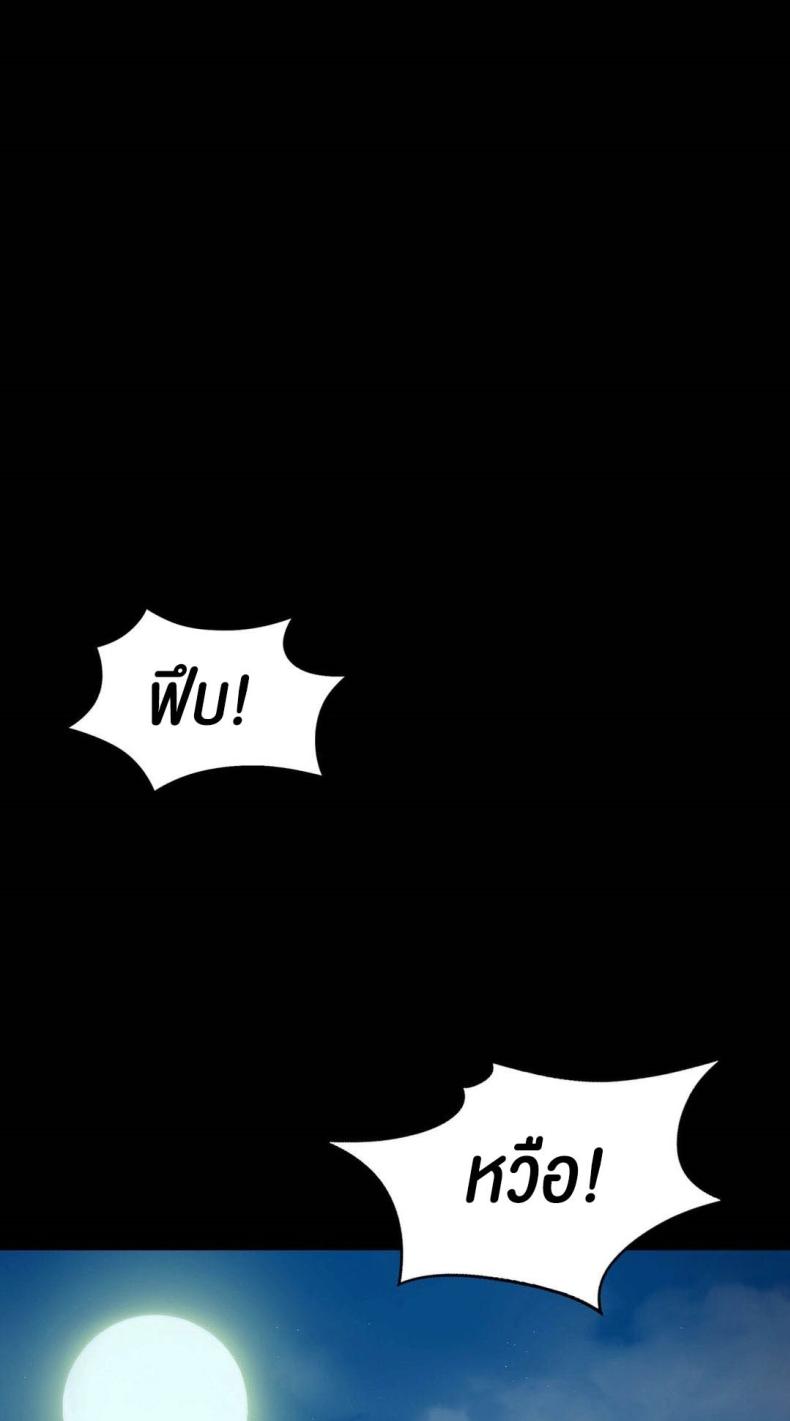 page-62