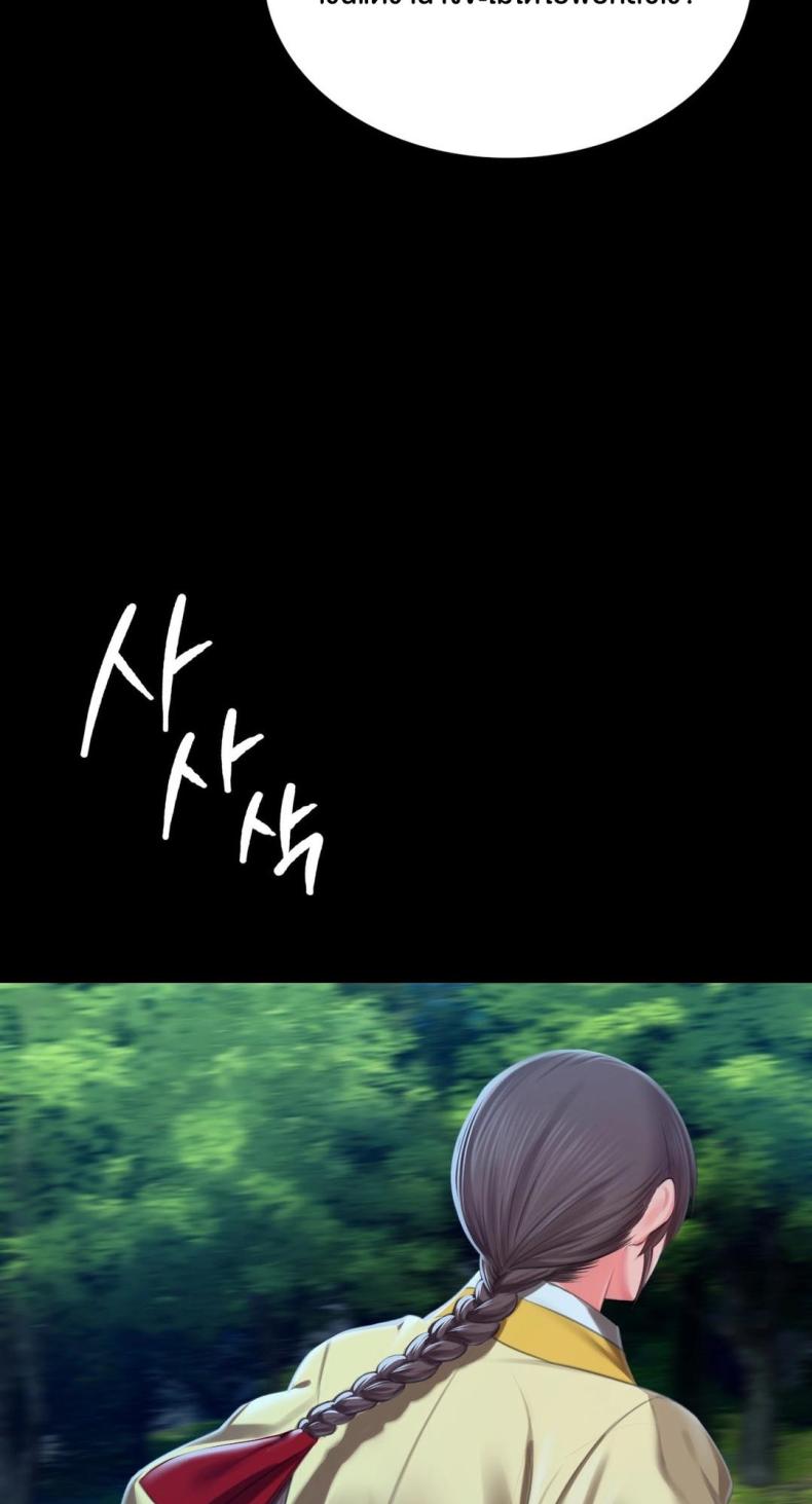 page-45