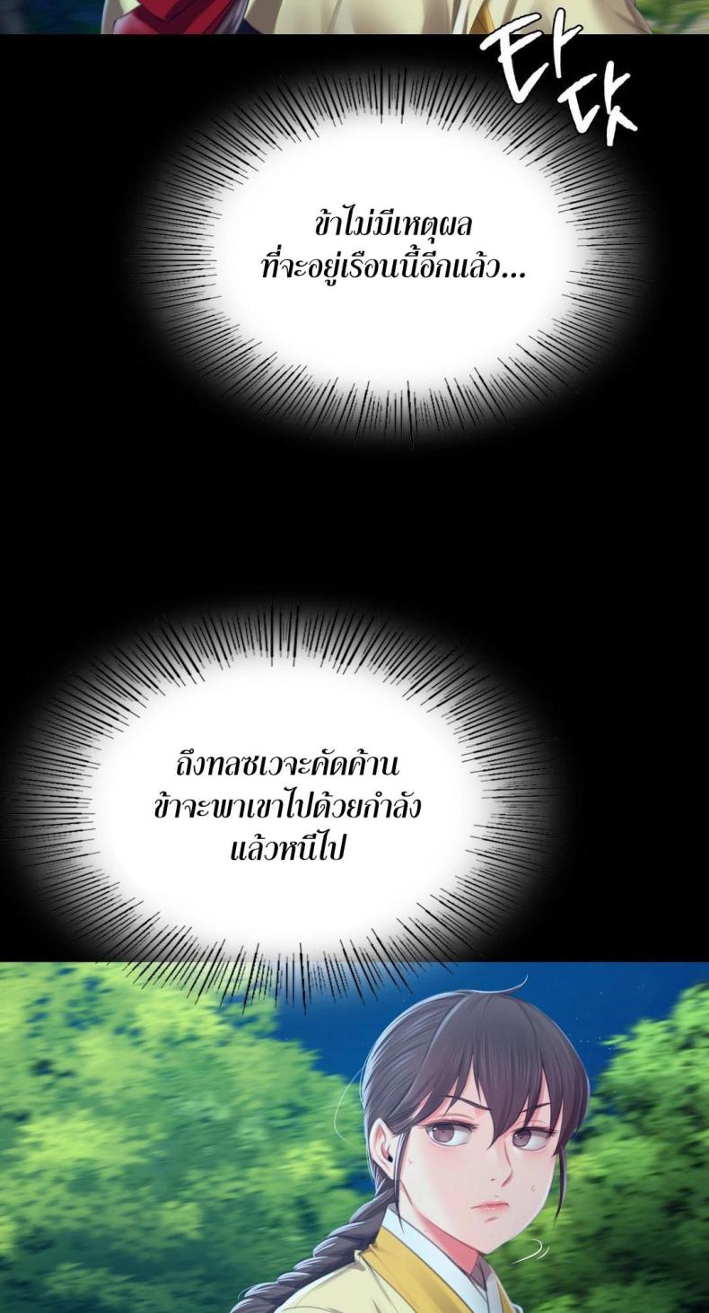 page-46