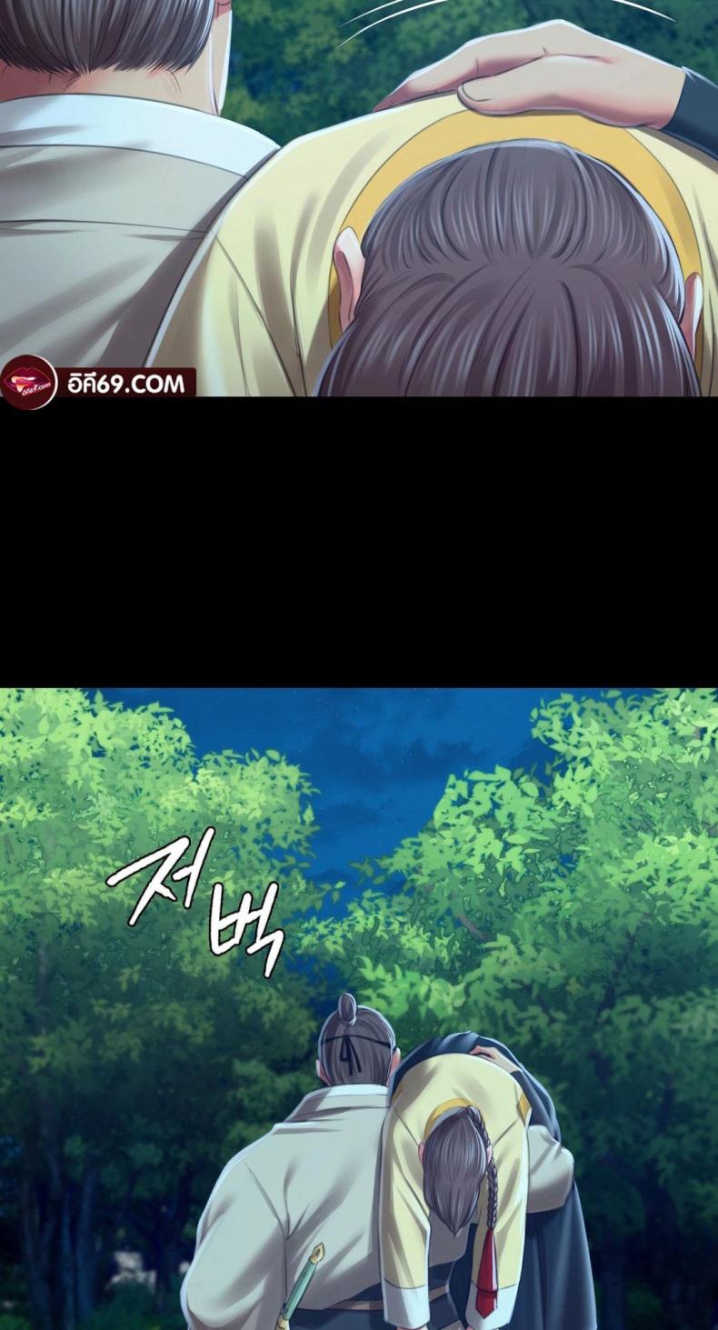 page-55