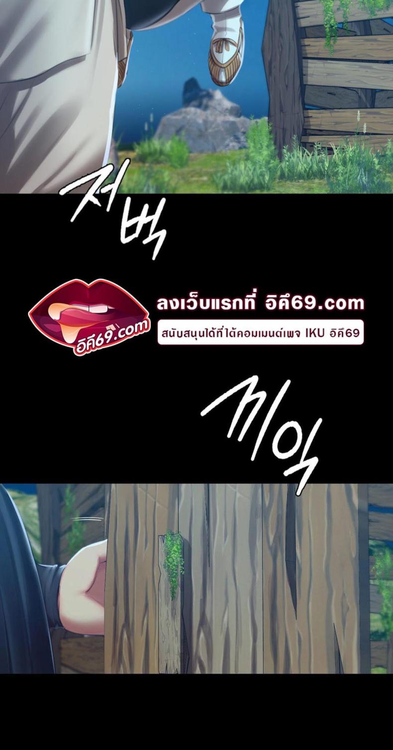 page-58