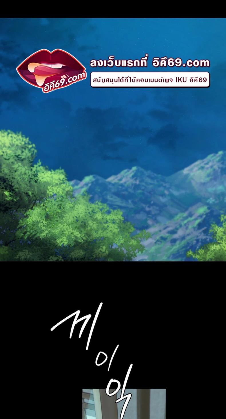 page-41