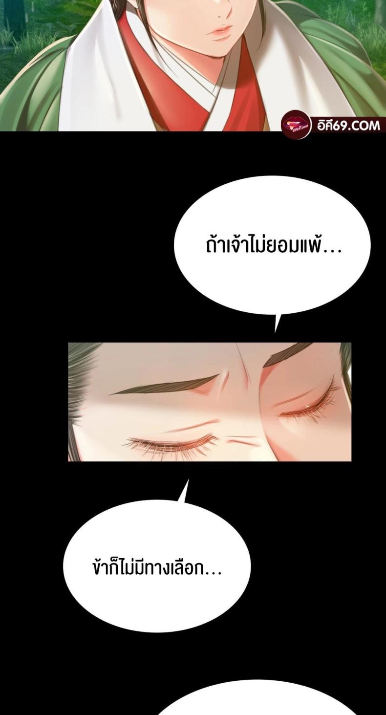 page-35