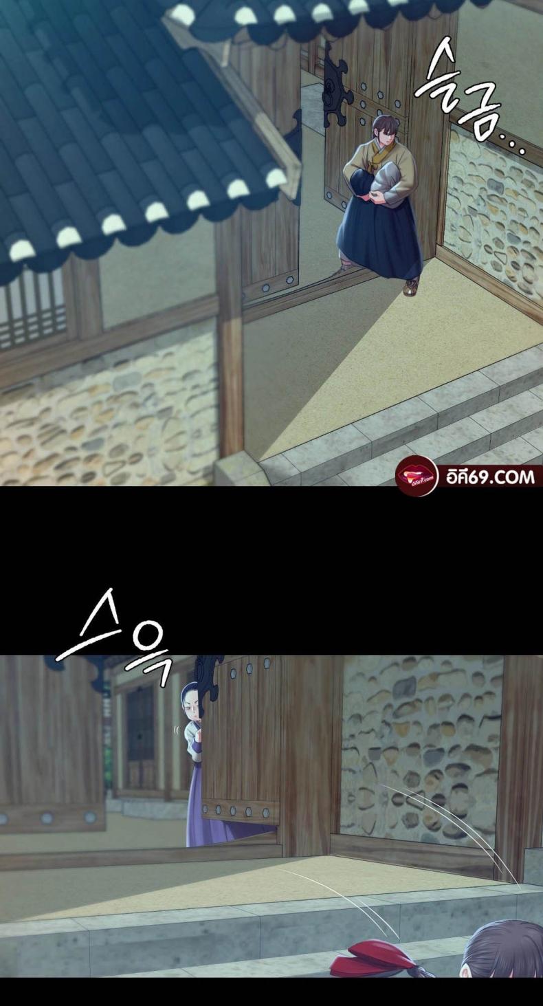page-43