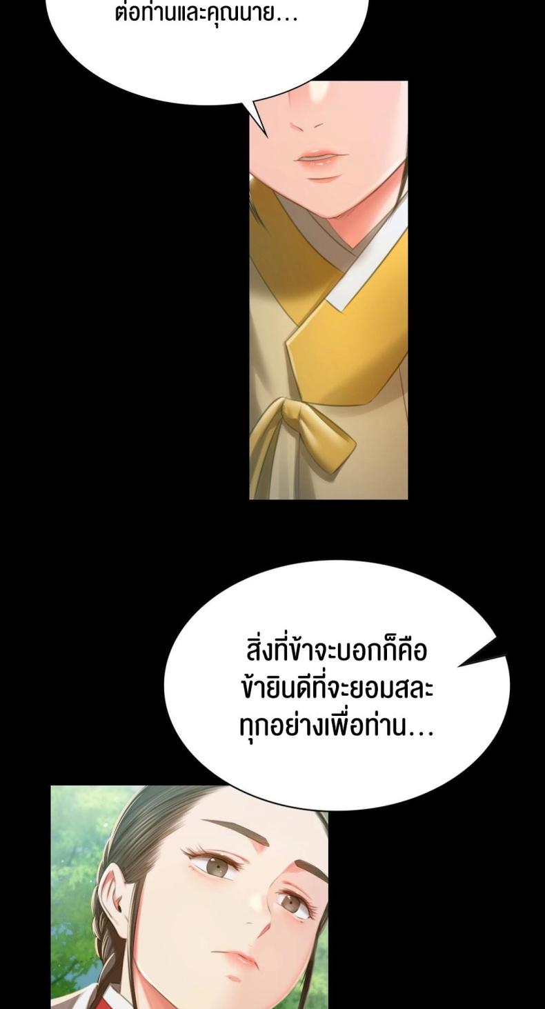 page-32
