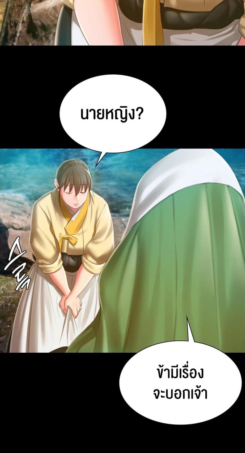 page-26
