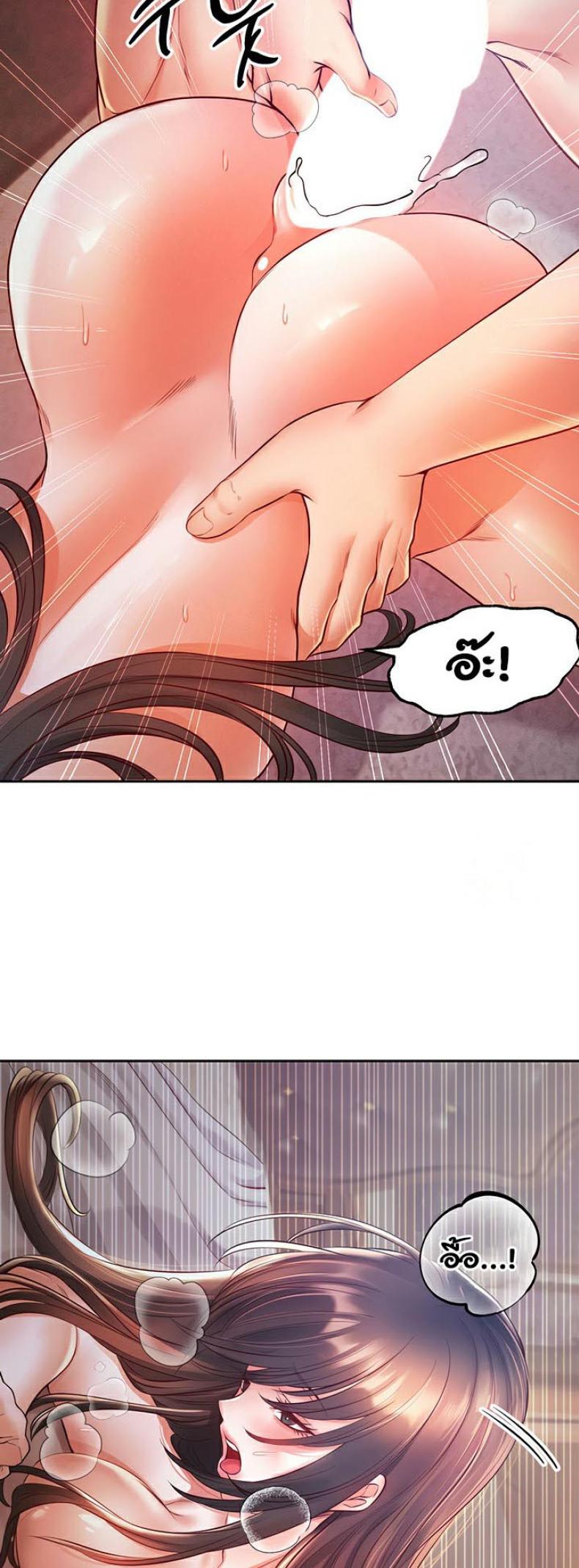 page-27