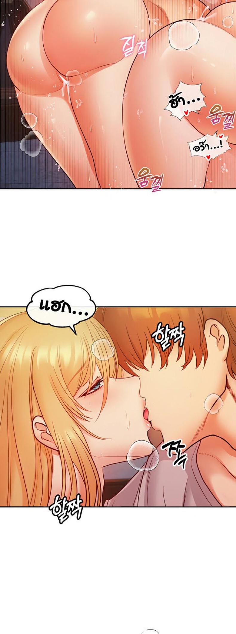 page-41