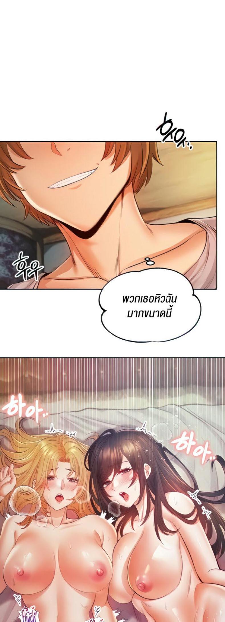 page-18